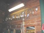 REAL ESTATE & EQUIPMENT RE: SHERMAN LUMBER COMPANYCatalog Available Auction Photo