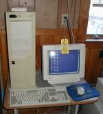 REAL ESTATE & EQUIPMENT RE: SHERMAN LUMBER COMPANYCatalog Available Auction Photo