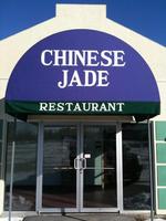 (2) US Rt.1 Coml Bldgs - Restaurant Equip - Executive Home Re: Chinese Jade Restaurants Auction Photo
